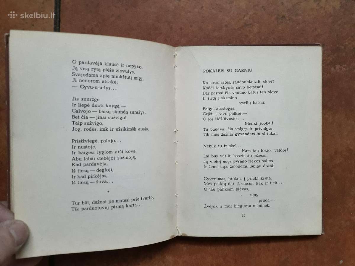 A. Pabijūnas "Skersvėjai" 1956 metai - nuotraukos Nr. 5