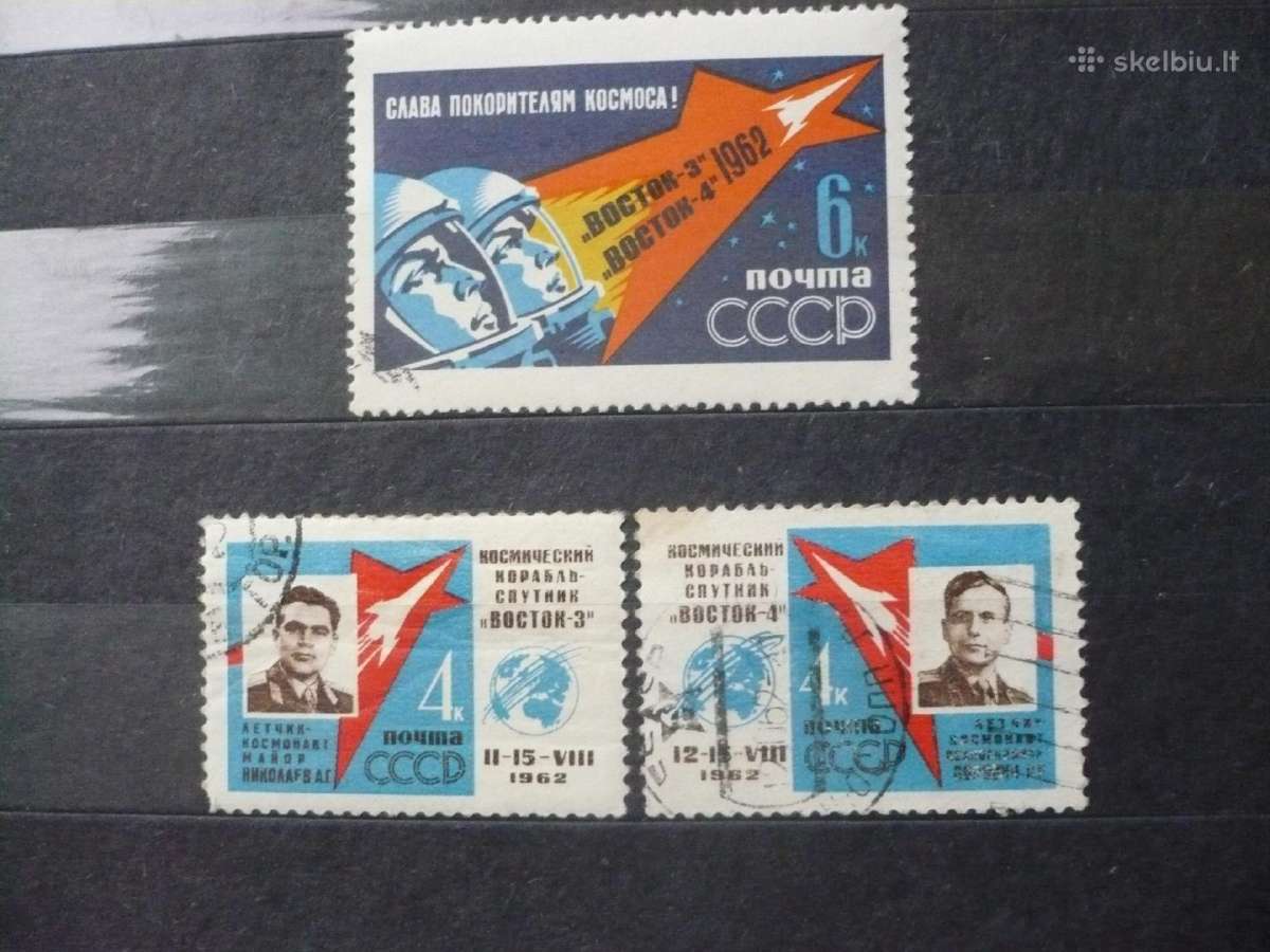 1962 m. Pirmasis grupinis skrydis į kosmosą