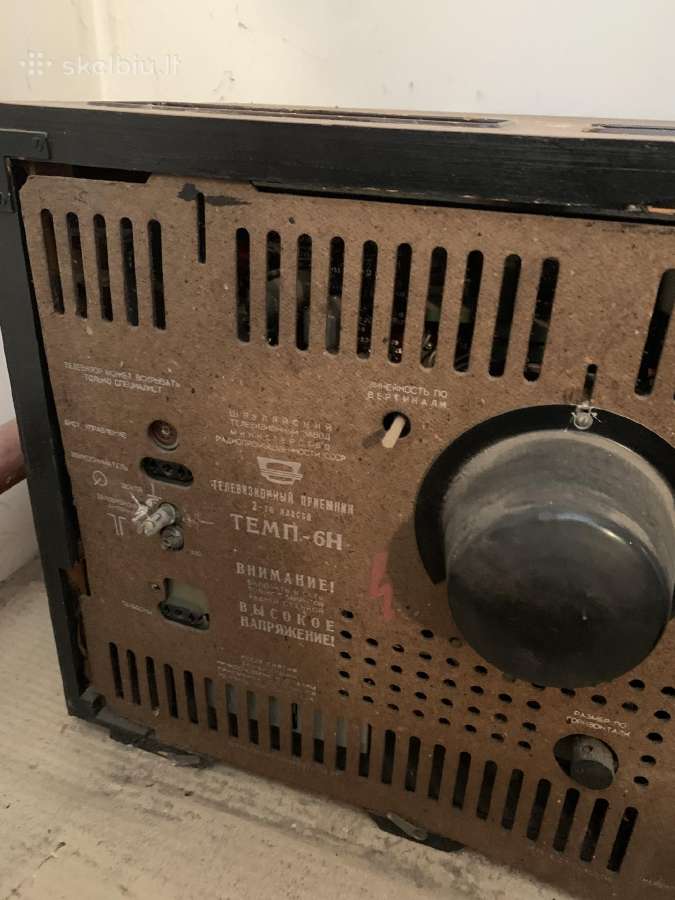 Temp-6 pirmasis lietuviškas televizorius - nuotraukos Nr. 3