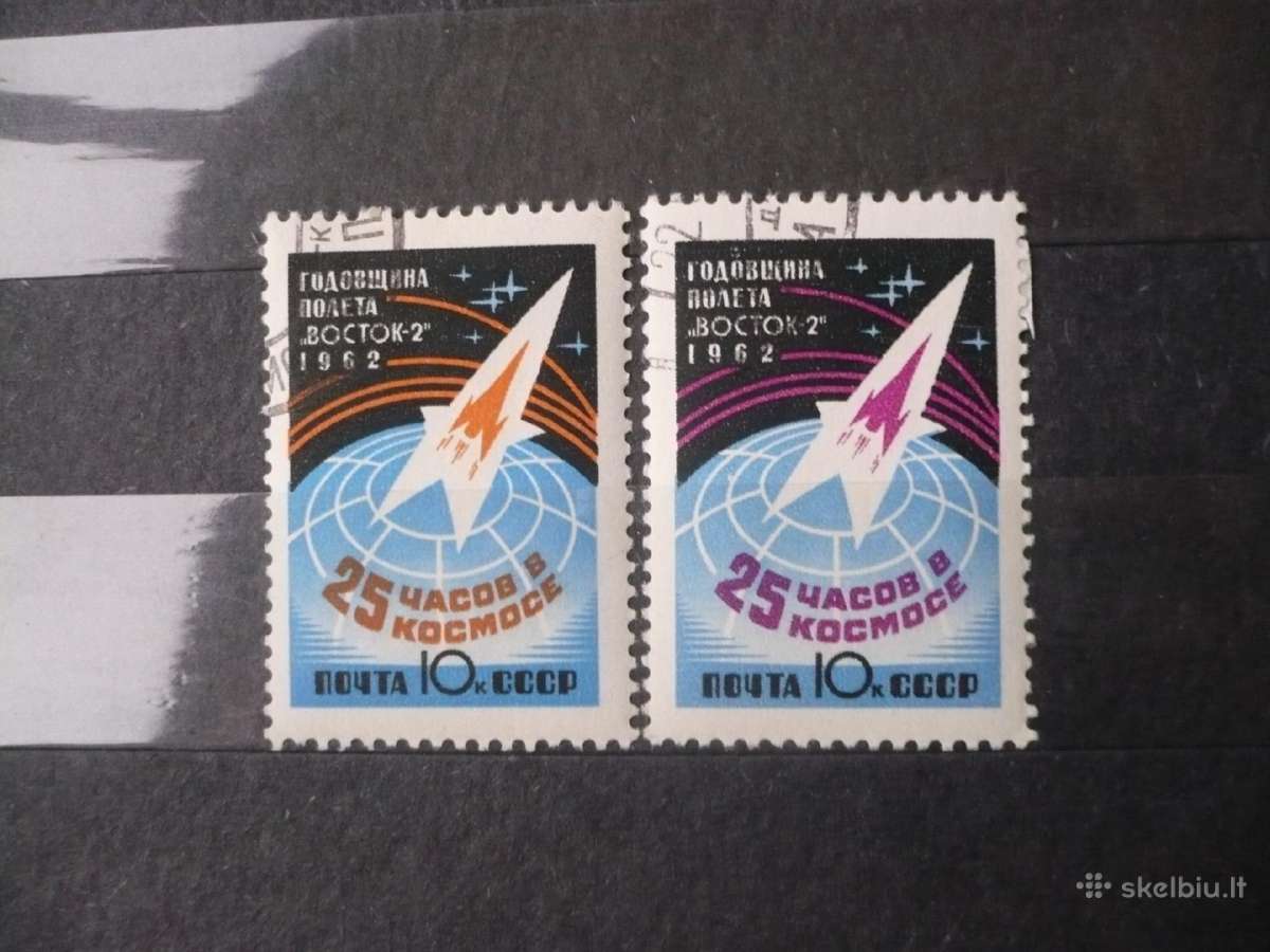 1962 m. Pirmosios Titovo skrydžio metinės