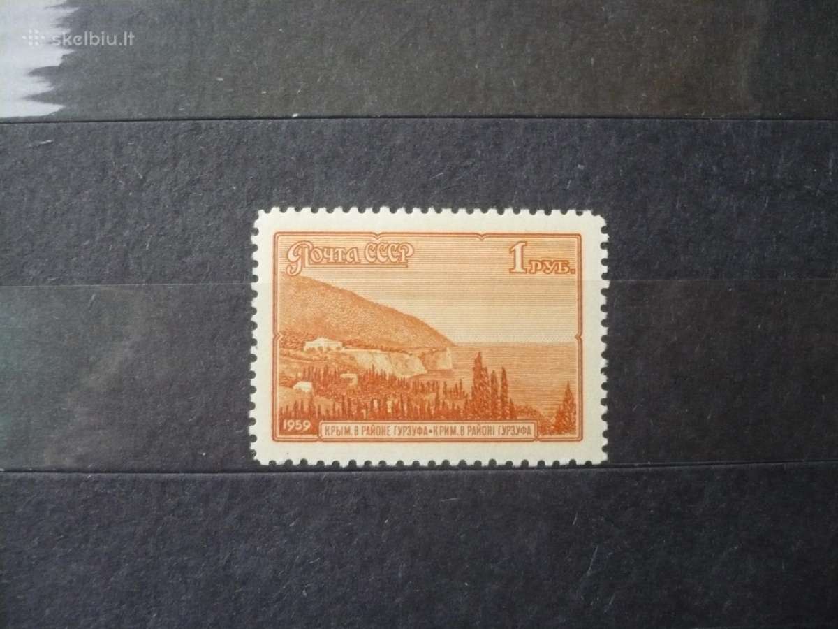 1959 Ssrs prigimtis