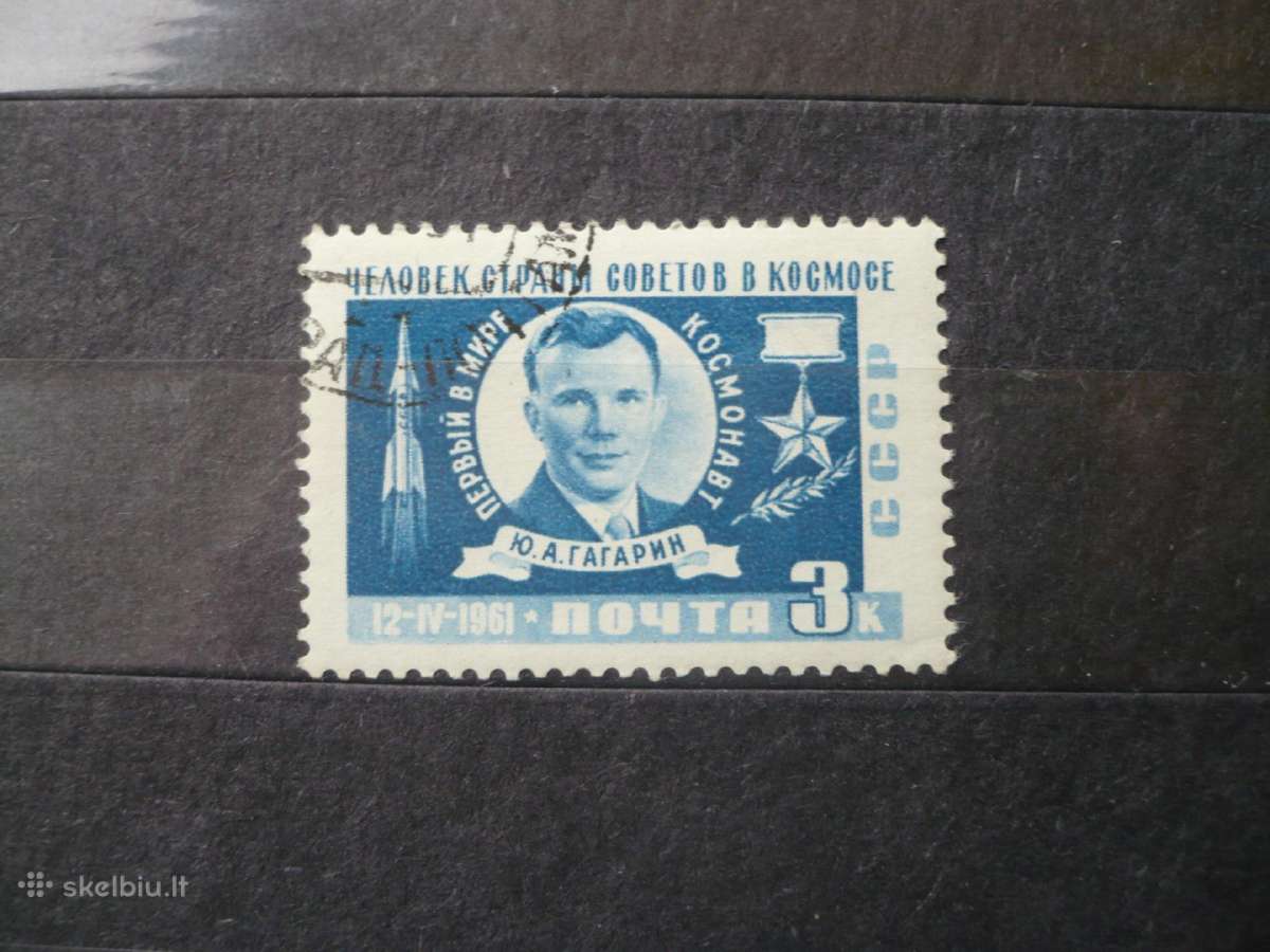 1961 m. Pirmasis pilotuojamas skrydis į kosmosą