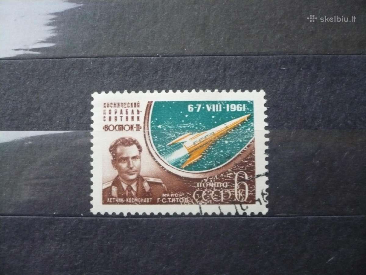 1961 m. Antrasis pilotuojamas skrydis į kosmosą