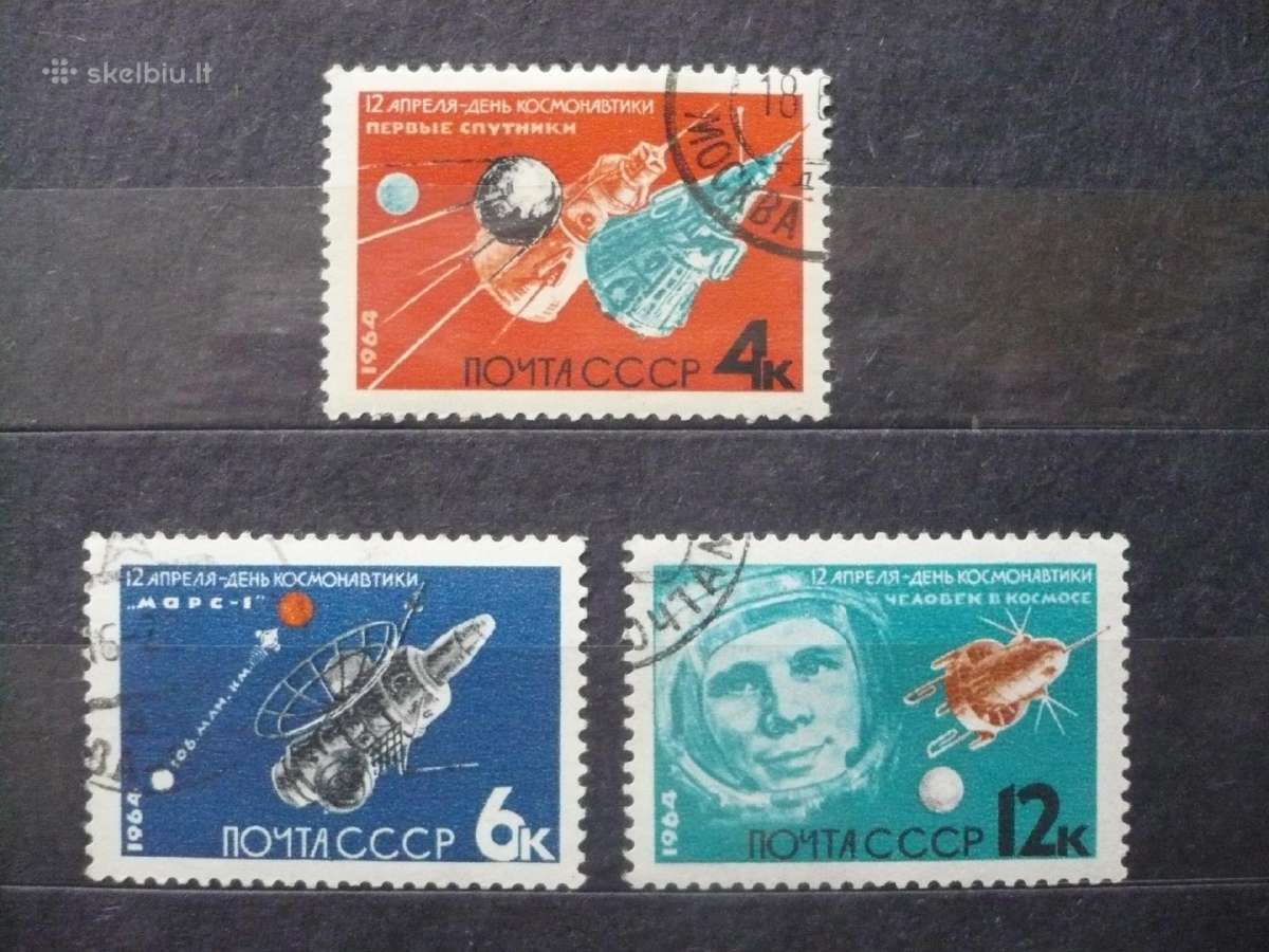 1964 m. Kosmonautikos diena