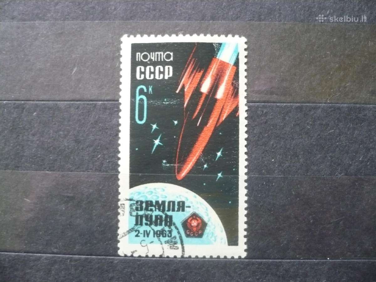 1963 m. „luna-4“ paleidimas