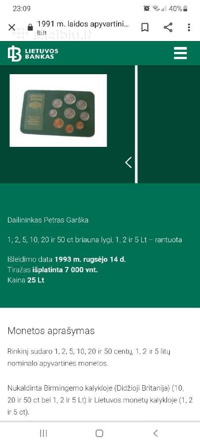 Pirksiu litus į kolekcija - nuotraukos Nr. 6
