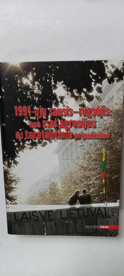 Knyga