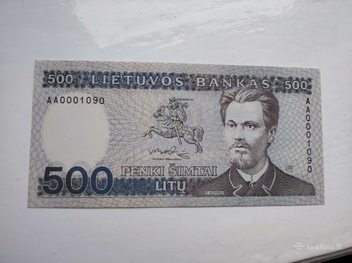 500 litų 1991 metų Unc