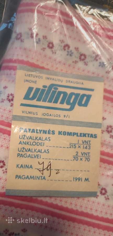 Naujas medvilninis komplektas - nuotraukos Nr. 2