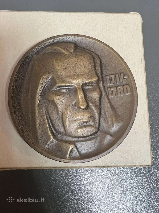 Stalo medalis G.jakubonis 1965