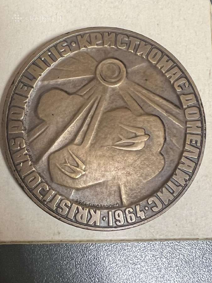 Stalo medalis G.jakubonis 1965 - nuotraukos Nr. 2