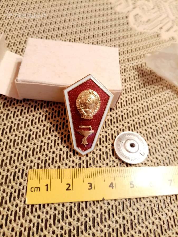 CcCCCP - Ltsr Medicinos Zenklas