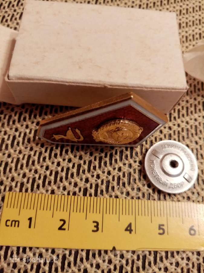 CcCCCP - Ltsr Medicinos Zenklas - nuotraukos Nr. 2