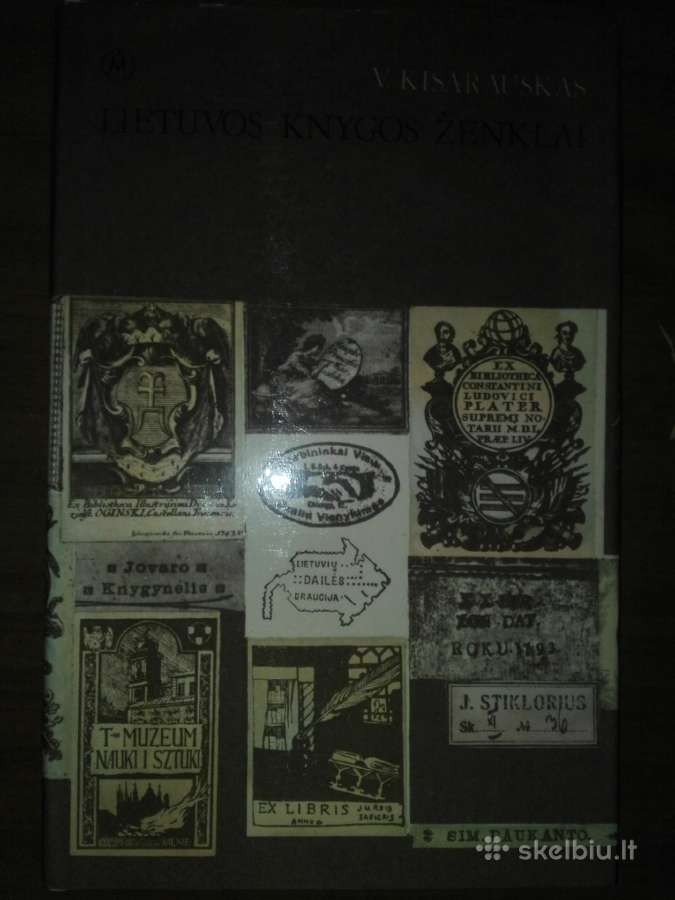 213. Lietuvos Knygos Ženklai Kisarauskas V.