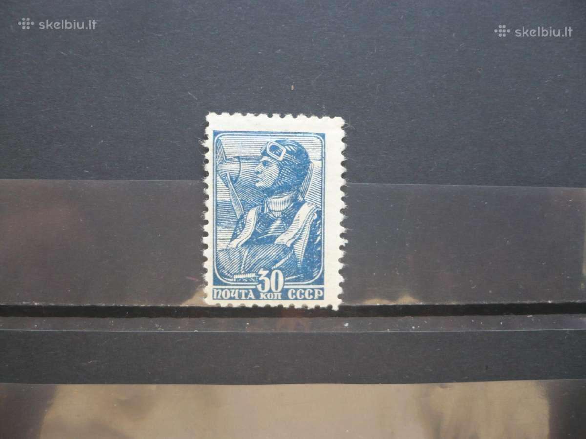 1937 m. galutiniai 1929 m. numeriai Mhn