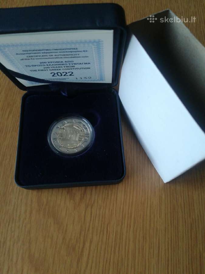 Graikija 2022 m. proof
