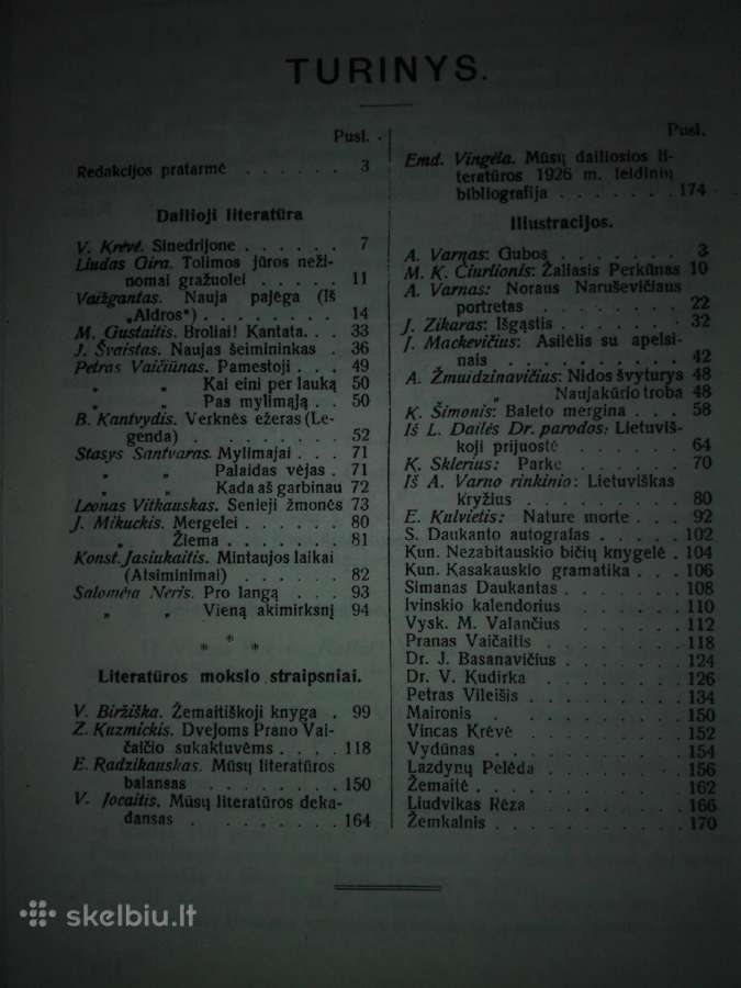 137. Gubos Literatūros Almanachas Biržiška V. - nuotraukos Nr. 2
