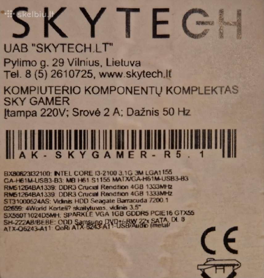 Sky Gamer žaidimų kompiuteris. [Gtx55] - nuotraukos Nr. 4