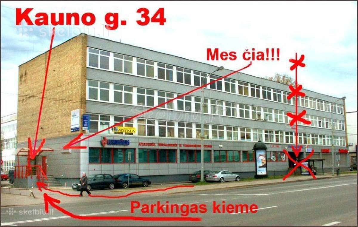 Antenų. Elektronikos prekių Parduotuvė - nuotraukos Nr. 3