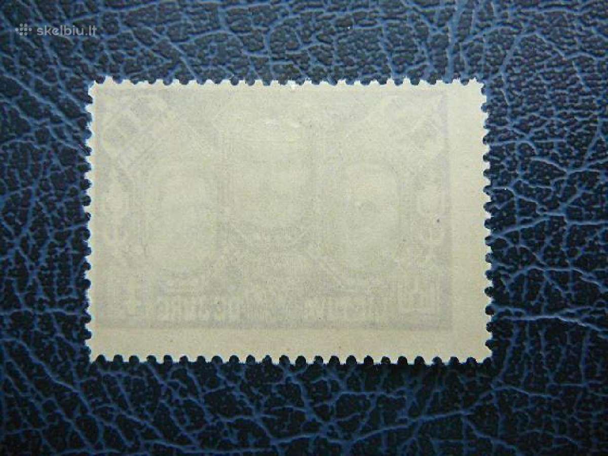 Lietuva 1922 De Jure svarus lit137s - nuotraukos Nr. 2