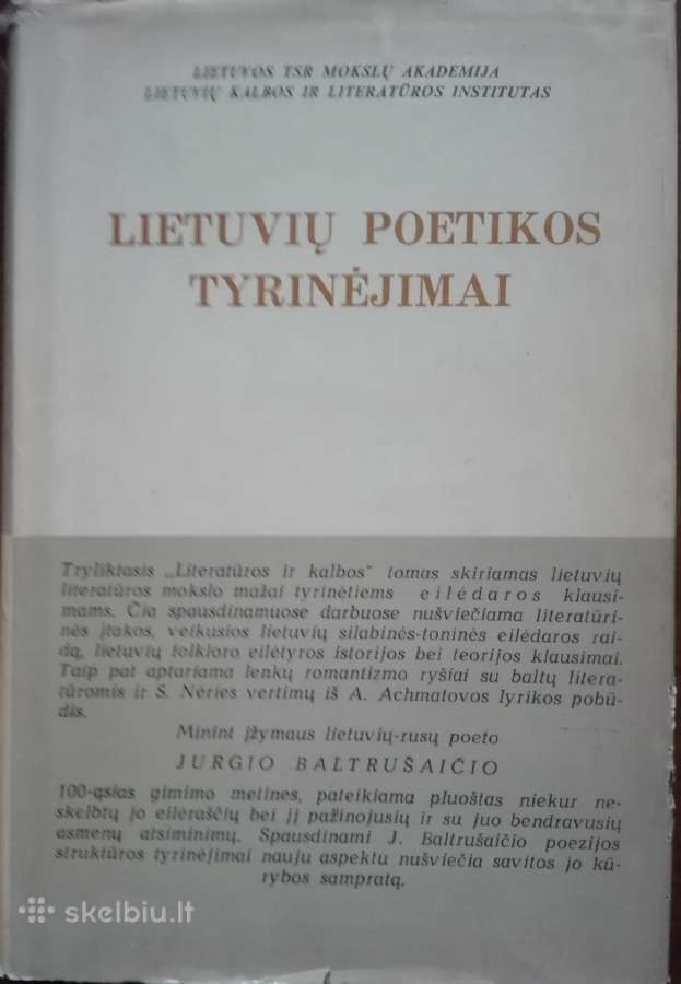 232. Lietuvių Poetikos Tyrinėjimai