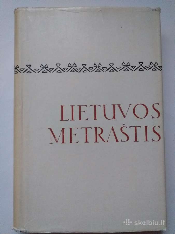 Lietuvos metraštis. Bychovco kronika
