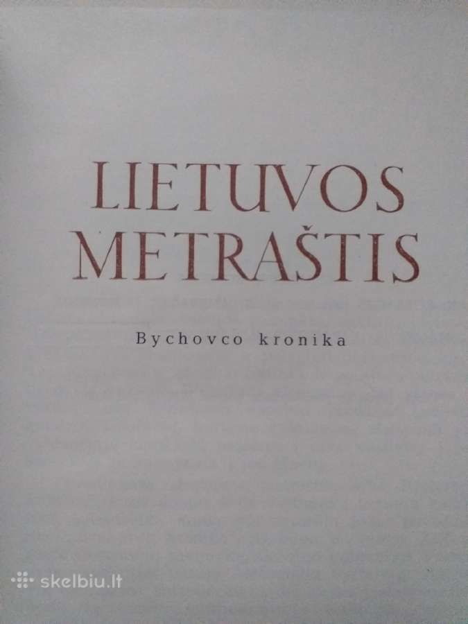 Lietuvos metraštis. Bychovco kronika - nuotraukos Nr. 2