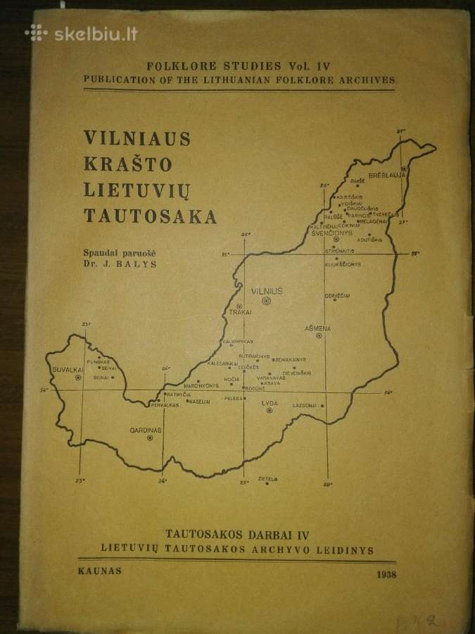 216. Vilniaus Krašto Lietuvių Tautosaka