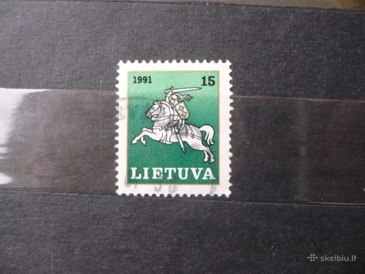 1991 m. galutinis leidimas – Vytis