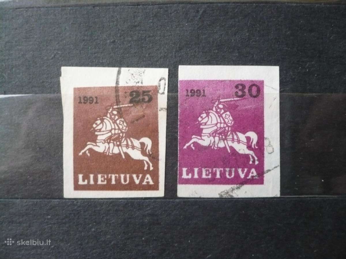 1991 m. galutinis leidimas – Vytis