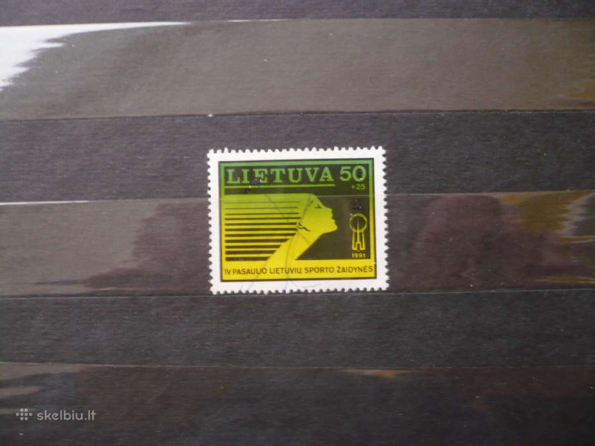 1991 m. ketvirtosios pasaulio lietuvių žaidynės