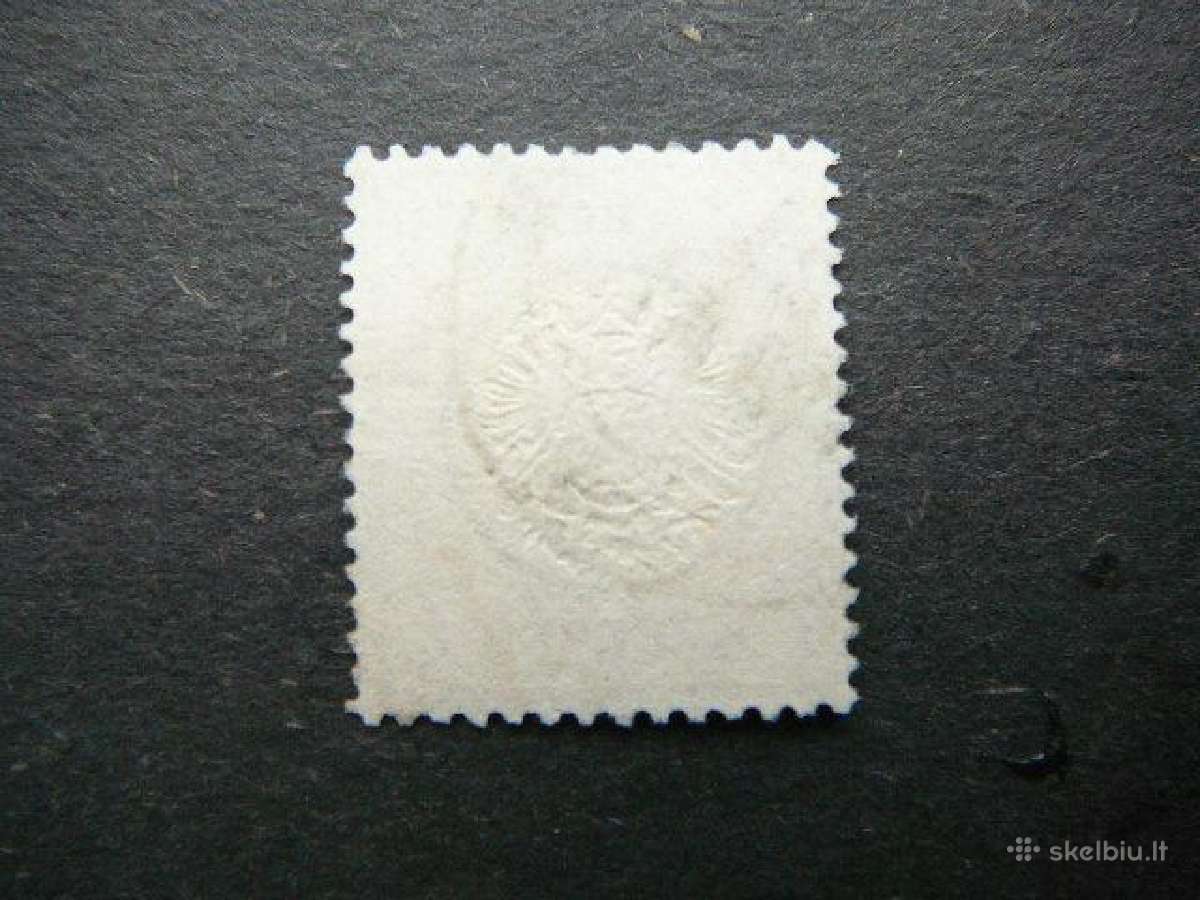 Standartai Vokietija 1872 7kr vkt26a - nuotraukos Nr. 2