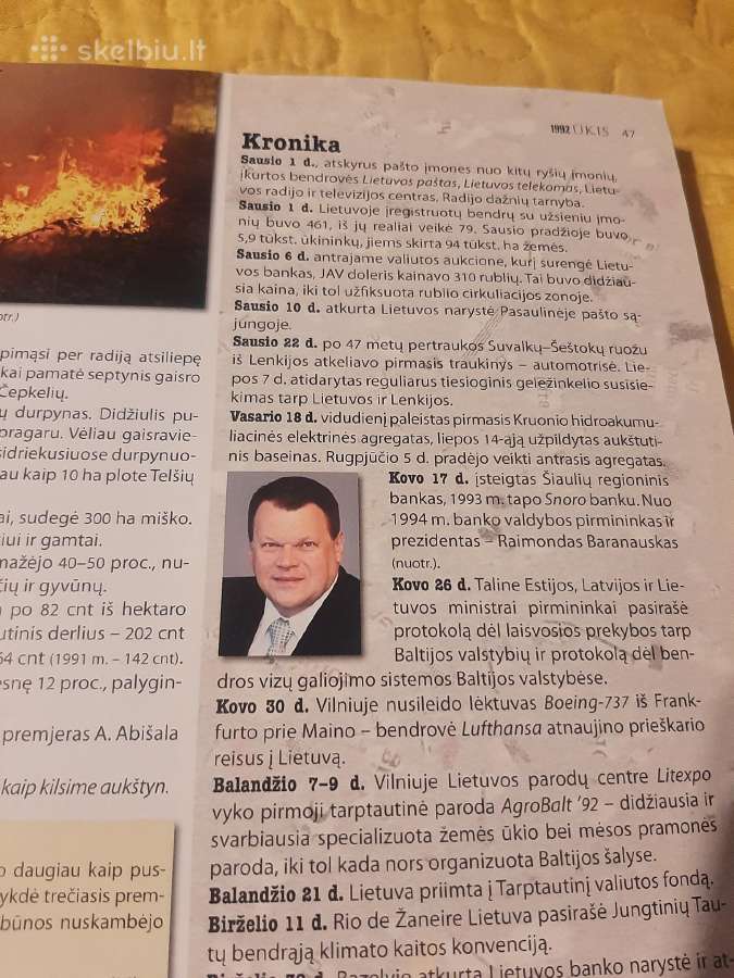 Buvom. Esam. Būsim. 1990-2010 - nuotraukos Nr. 4