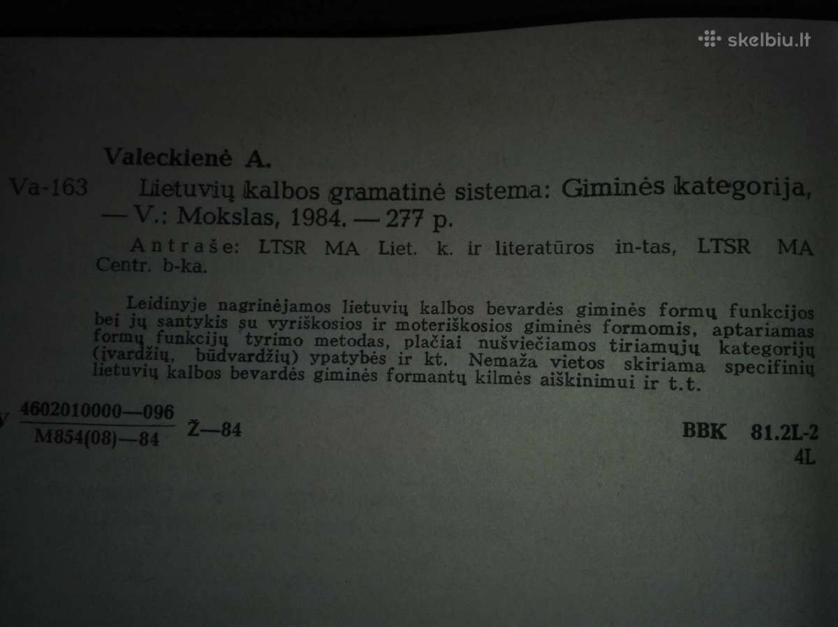 Valeckienė A. Lietuvos Kalbos Gramatinė Sistema - nuotraukos Nr. 2