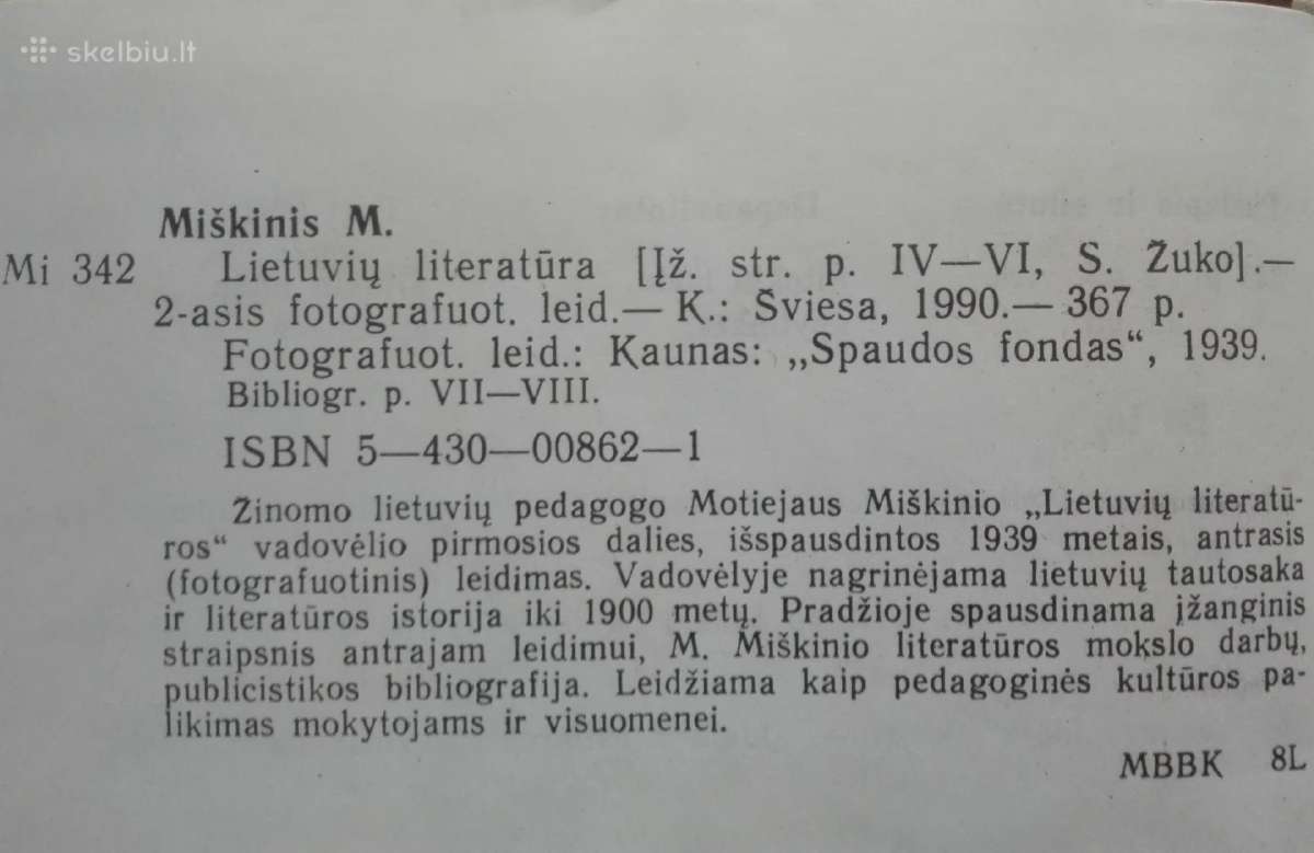 Miškinia M. Lietuvių Literatūra - nuotraukos Nr. 2