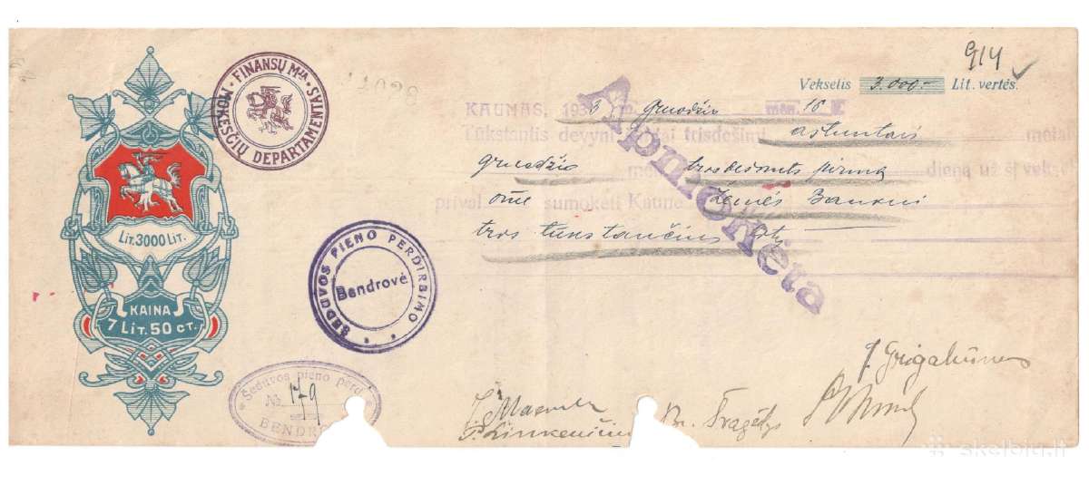 Vekselis 1925 - 1936 m 100 - 10000 lt - nuotraukos Nr. 3