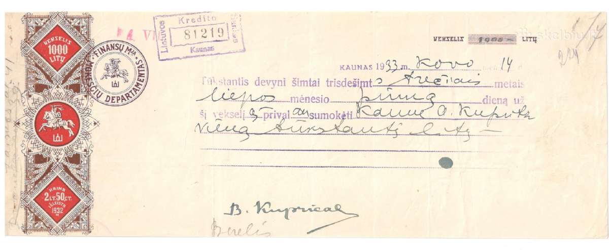 Vekselis 1925 - 1936 m 100 - 10000 lt - nuotraukos Nr. 5