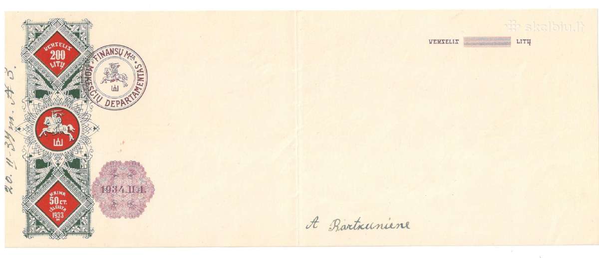 Vekselis 1925 - 1936 m 100 - 10000 lt - nuotraukos Nr. 6