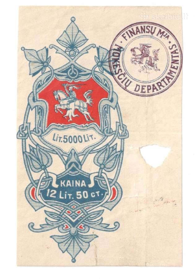 Vekselis 1925 - 1936 m 100 - 10000 lt