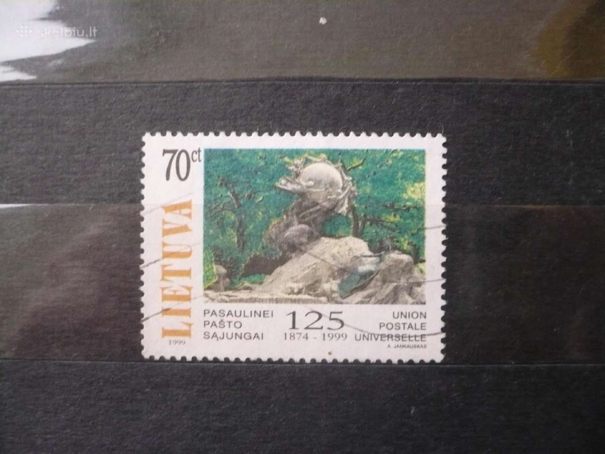 1999 125-osios Upu metinės