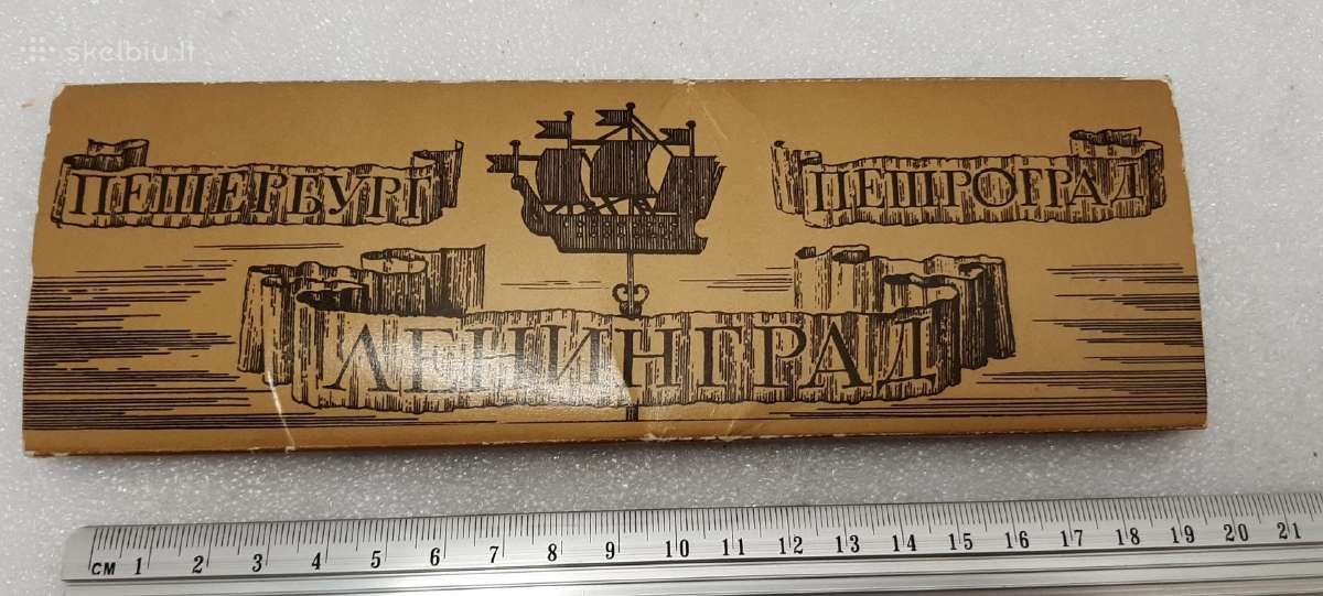Atvirukų rinkiniai (pilni) 2-3eur/kompl