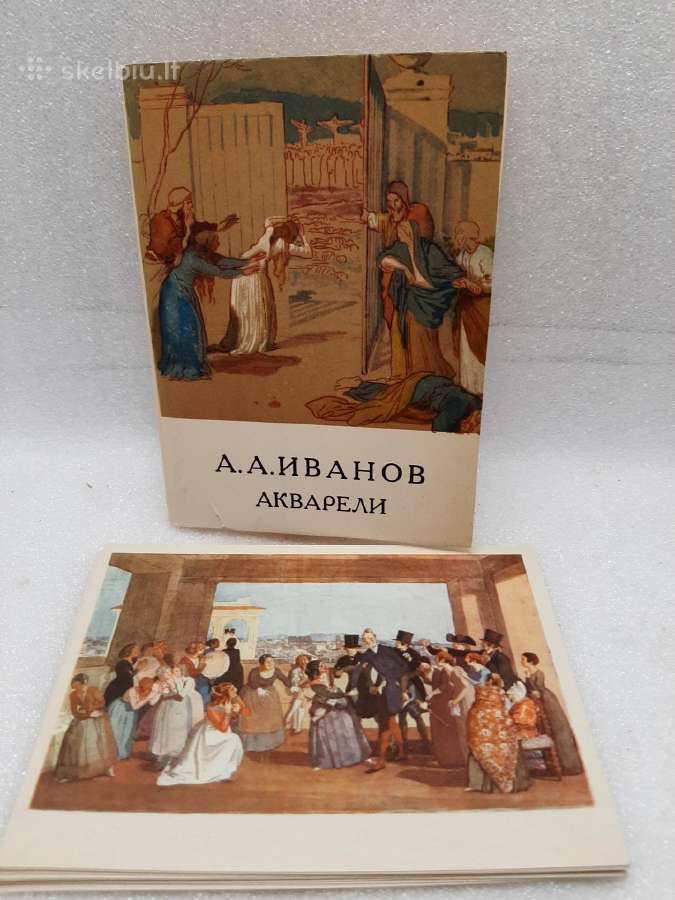 Atvirukų rinkiniai (pilni) 2-3eur/kompl - nuotraukos Nr. 3
