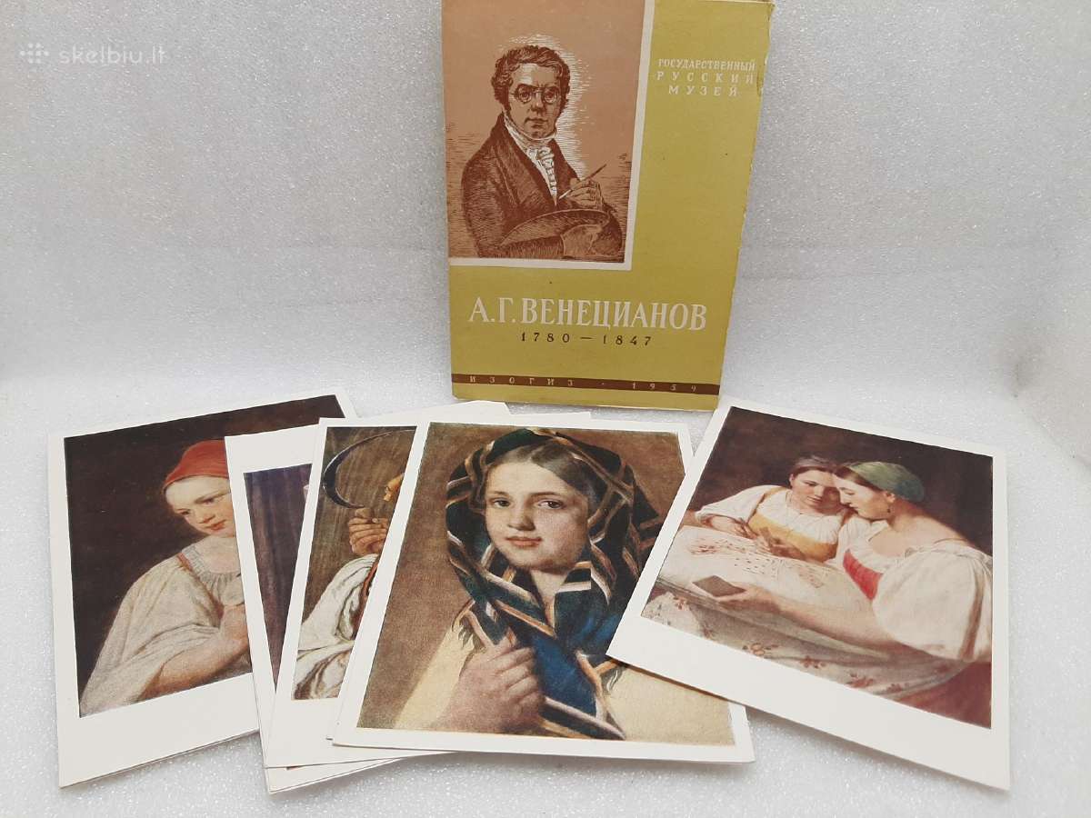 Atvirukų rinkiniai (pilni) 2-3eur/kompl - nuotraukos Nr. 7