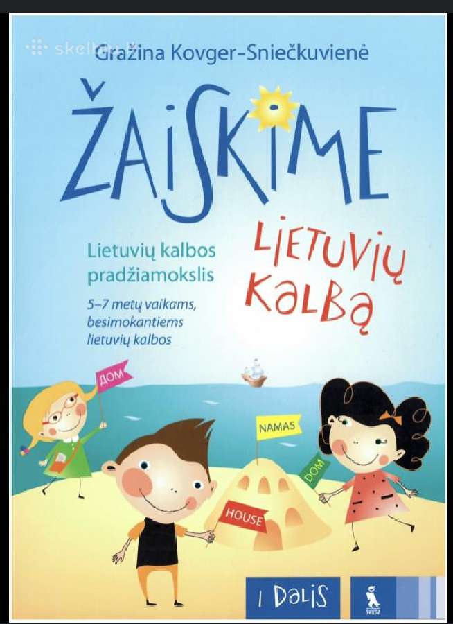 Pirkčiau “Žaiskime lietuvių kalbą. I-a d.