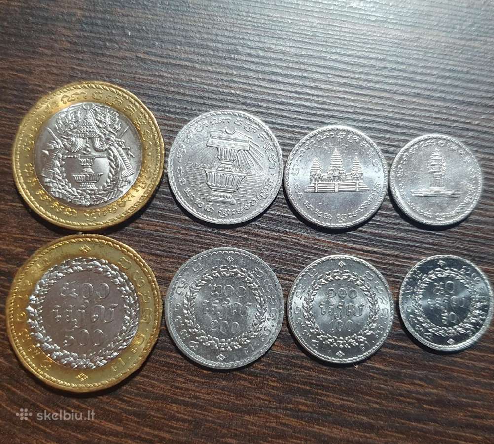 Kambodža Realų 1994 Metų, 4 Vnt. Rinkinys