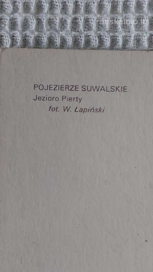 Atvirukų komplektas Bialystok ,Lenkija - nuotraukos Nr. 16