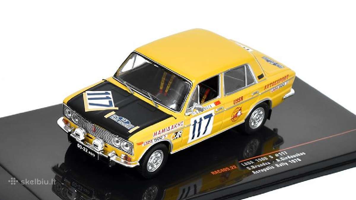 Rally - nuotraukos Nr. 2
