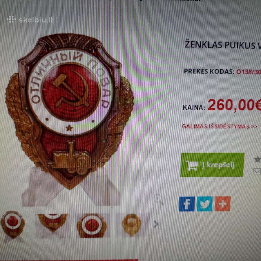 Retas ženklas.(povaras) - nuotraukos Nr. 4
