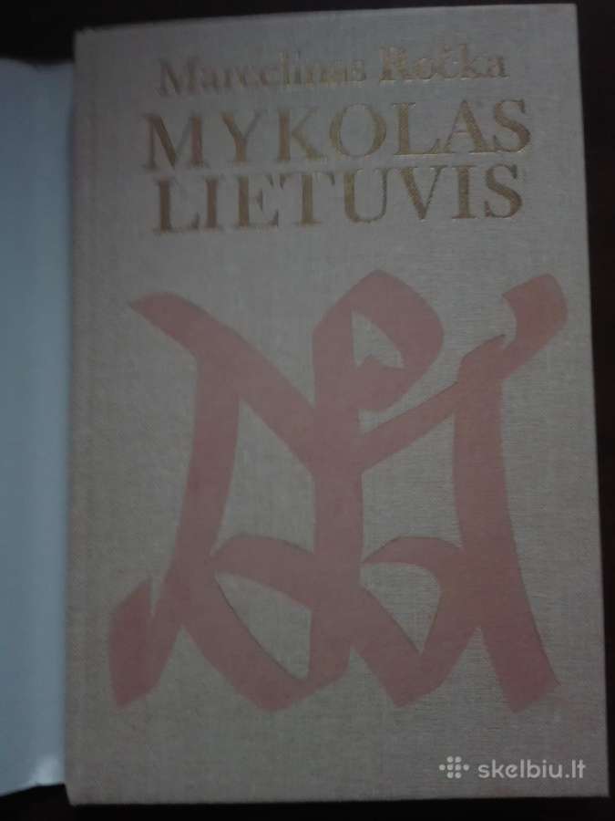 101. Mykolas Lietuvis Ročka M. - nuotraukos Nr. 2