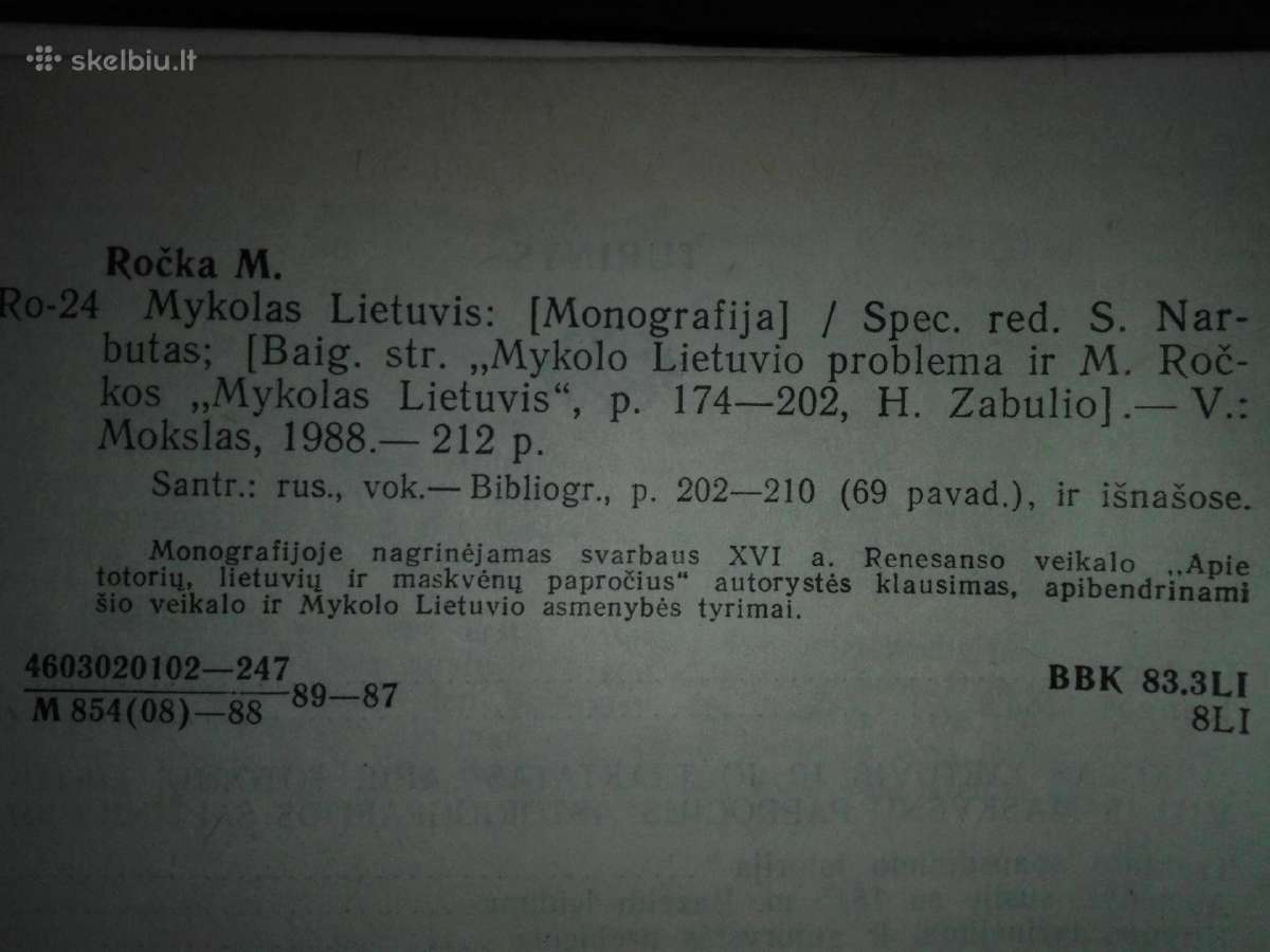 101. Mykolas Lietuvis Ročka M. - nuotraukos Nr. 3